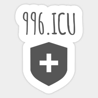 996.ICU Working Hours Awareness - Grey on White Sticker